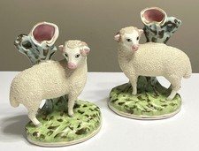 Lovely Set Antique Staffordshire Ram Textured Spill Vases Pair Handpainted Glaze picture