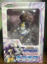  Broccoli Hyperdimension Neptunia Nepgear 1/8 Scale Figure picture