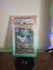 PSA 10 GARDEVOIR EX 233/091 - S&V PALDEAN FATES SPECIAL ILLUSTRATION - GEM MINT picture