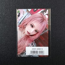 IVE Be Alright Sony Music Lucky Draw Liz picture