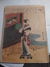 15x set Vintage Ukiyo-e 1970s color woodblock Japanese 🗾 Traditional art prints picture
