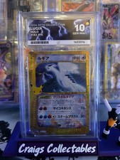 Pokémon TCG Lugia 142/103 30th Celebration Classic Collection Holo ACE 10 picture