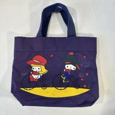 Vtg PATTY AND JIMMY - ELPRO Canvas Mini Tote - SANRIO  1976 RARE picture