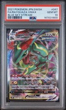 PSA10 Rayquaza VMAX RRR 047/067 Sky Stream Pokemon Card picture