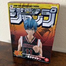 Kuroko’s Basketball Tetsuya Kuroko Jump 50th Anniversary Figure Banpresto picture
