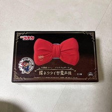 Case Closed Detective Conan Platinum Zakka Voice-Changing Bowtie SEGA picture