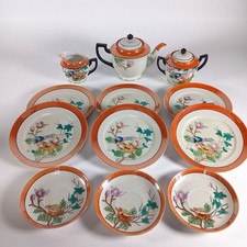 Vtg Art Deco Porcelain Tea Set Hand Painted Chikaramachi Noritake ( Partial ) picture