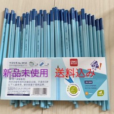 Triangular Drawing Pencils, 2B, 50 Pcs, Made in China, Good Quality Deli #aeb93f picture