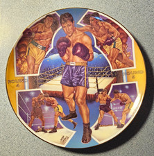 Sports Impressions Rocky Marciano Boxing Superstar Porcelain Plate #0037 picture