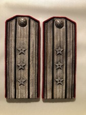 Antique Imperial Russian shoulder boards picture