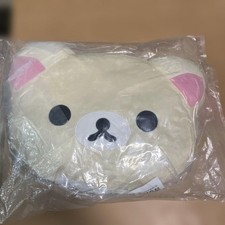SAN-X Rilakkuma Korilakkuma Cushion 45x30cm/17.71x11.81