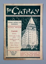 1935 The CATHAY HOTEL Shanghai China Magazine for Guests with Articles Ads & Map picture