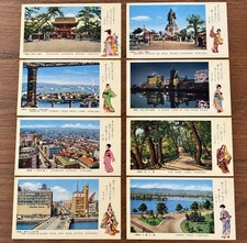 Vintage Japan Fukuoka Hakata 8 Postcard Set Unused Color Views Original Sleeve picture