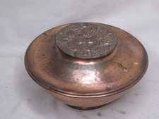 vintage hammered copper lidded bowl unique grapevine grapes detailed lid picture