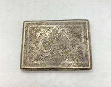 The makeup box 84-carat, hand-carved Flour with rare ancient Eastern decorations picture
