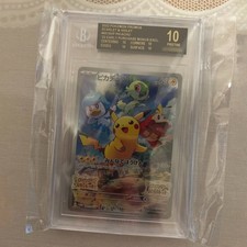 Pokemon Promos Scarlet & Violet Japanese Pikachu BGS 10 Black Label 001/SV-P- picture