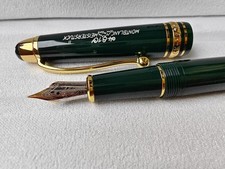Mont.blanc Dark Jade Green Meisterstück Luxury Fountain Pen Gold Trim w/ Box picture