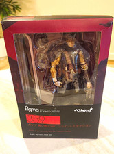 Max Factory figma 359 Guts Black Swordsman Ver. Repaint Edition Berserk picture