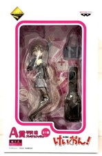 K-ON Yui Hirasawa Ichiban Kuji Premium A Prize Figure Banpresto 2009 picture