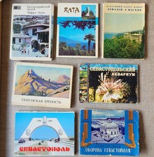 Crimea, Cities of Crimea Set of 92  Vintage RARE USSR Soviet russian Postcards picture