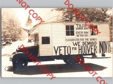 WOW c1932 VETO HERBERT HOOVER Toledo Ohio OH Bonus Army Political Protest RPPC picture