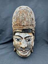 VINTAGE SOUTH EAST ASIAN HANDCARVED WOODEN FACE SCULPTURE picture