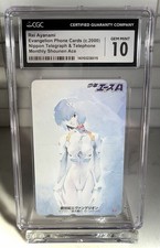 Neon Genesis Evangelion Rei Ayanami 2000 Shonen Ace Phone Card CGC 10 Japanese picture