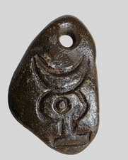 Ancient Carthage Punic Carved Gemstone Pendant Amulet Tanit Double Crescent COA picture