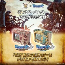 set of2  Digital Monster Digimon Digivice Monster Hunter 20th Jinouga + Rathalos picture