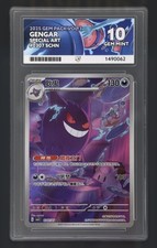 Pokemon TCG Chinese Gem Pack Vol.3 0307/07 Exclusive Gengar ACE 10 Perfect Subs picture