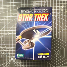 F-Toys Star Trek Fleet Collection 01 USS Defiant NX-74205 1/2500 Model picture