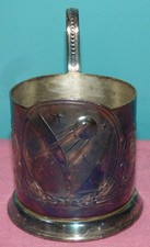 Vintage Soviet USSR Tea Glass Holder Melchior Podstakannik Space Sputnik picture