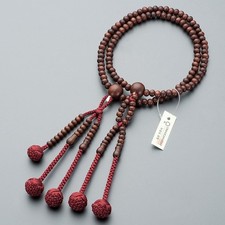 Nichiren Sect Women Prayer Beads Rosewood Matte 8in Silk Kyoto Japan Certificate picture