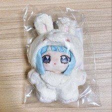 Ensemble Stars Living Together vol.2 Hajime Shino Plush picture