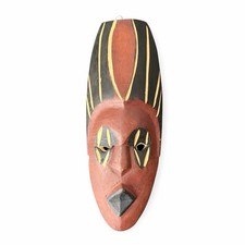 VTG Zambian Hand‑Carved African Wooden Mask, Tribal Style Wall Art, COA, 12 5/8