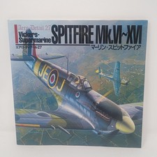 Aero Detail 27 Vickers-Supermarine Spitfire Mk.VI-XVI Japanese Aviation Book picture