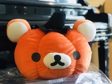 Brand New Rilakkuma Pumpkin Face Plush XL Orange Halloween San-X Japan Pillow picture