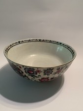 Oriental Accent Decorative Bowl picture