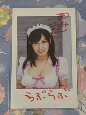 Minami Kojima Autograph Cheki Photo Limited Asian picture