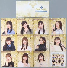 Nogizaka46 Postcard & Photo Frame Set 12cm Square Collectible Chō Nogizaka picture