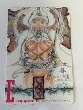 Unused Japanese Anime Teleca E-Oppers Oh Great Young Magazine Uppers picture