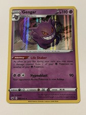 Gengar HOLO POKEMON CARD RARE #085 / 2020 near MINT 💎 picture