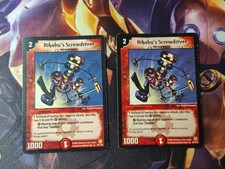 Duel Masters TCG - Non-foils / Fire / Damaged (PLEASE READ DESCRIPTION) picture