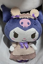 New Sanrio Kuromi Standing Style Plush 12.4in Round 1 New with Tag picture