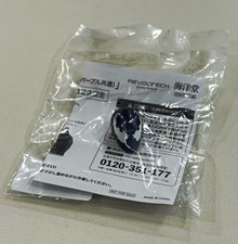 Kaiyodo Revoltech Amazing Yamaguchi Symbiote Spiderman PURPLE Bonus Head ONLY picture