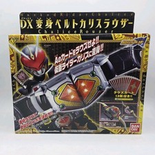 BANDAI Hero SFX | Tokusatsu Kamen Rider Blade DX Transformation Belt New Sealed  picture