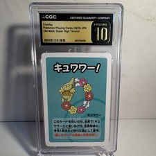 CGC Pristine 10 Graded Comfey Pokemon Old Maid: Super High Tension 2023 JPN picture