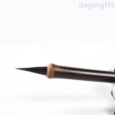 1Pc Chinese Retro Brush Calligraphy Regular Script Writing Brush Tool picture