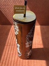 Starbucks X Shade Akanbi Bronze African Bead Stainless Tumbler 24oz New picture
