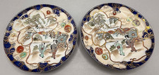 Lot of 2 Antique Japanese Kutani Porcelain Plates Geisha Cobalt Blue 5.5